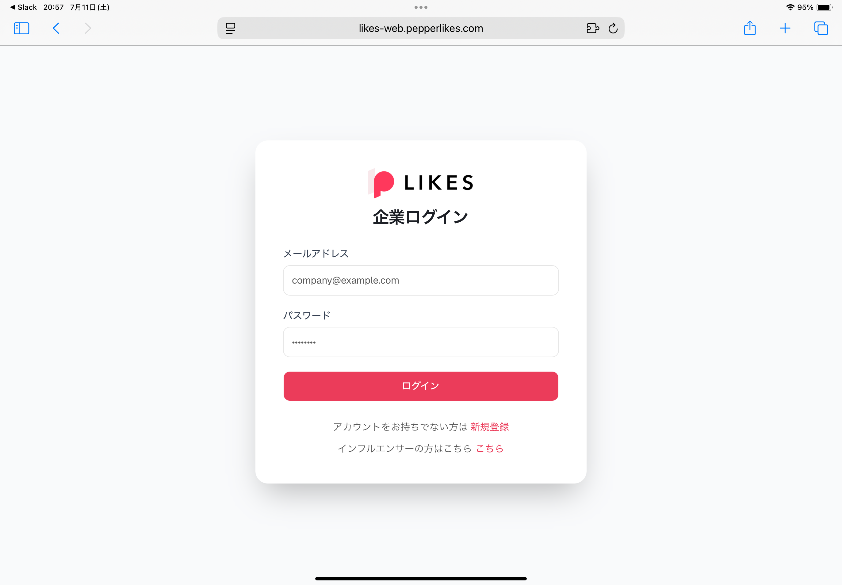 IMG_0188.PNG.png